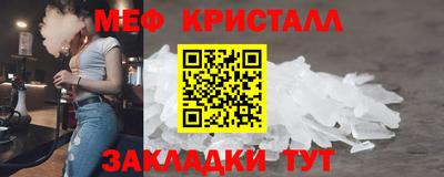 apvp Бийск