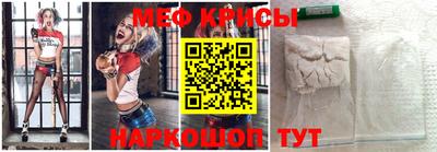 таблы Берёзовский