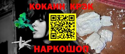 apvp Бийск