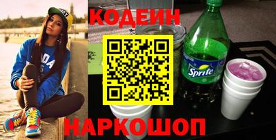 apvp Бийск