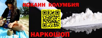 apvp Бийск