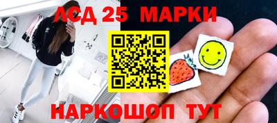 apvp Бийск