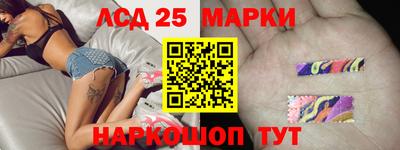 таблы Берёзовский