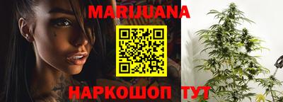 таблы Берёзовский