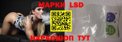 apvp Бийск