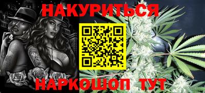 таблы Берёзовский