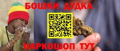 таблы Берёзовский