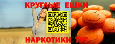 таблы Берёзовский