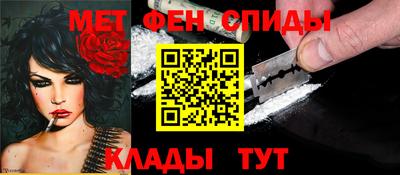 apvp Бийск