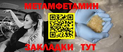 apvp Бийск