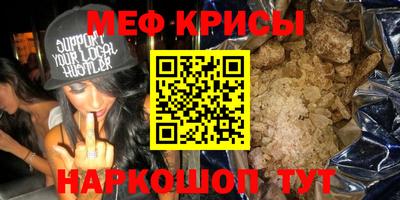 apvp Бийск