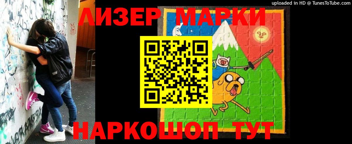 LSD-25 экстази кислота  Лсд 25 экстази ecstasy  Вход с VPN  Карачаевск 