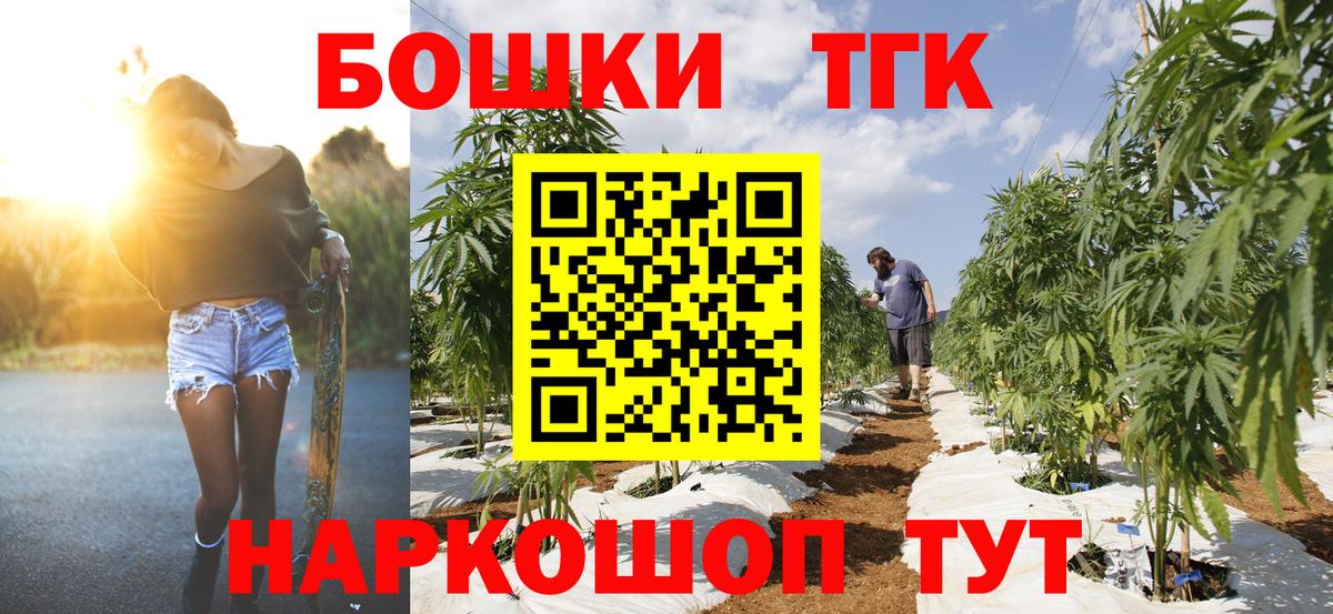 Канабис индика Карачаевск